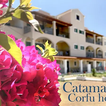 Catamaran Corfu أخارافي